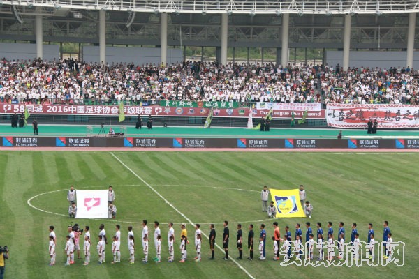 璐靛窞鎭掍赴瓒崇悆姣旇禌鐩存挱,璐靛窞鎭掍赴vs涓婃捣鐢抽懌