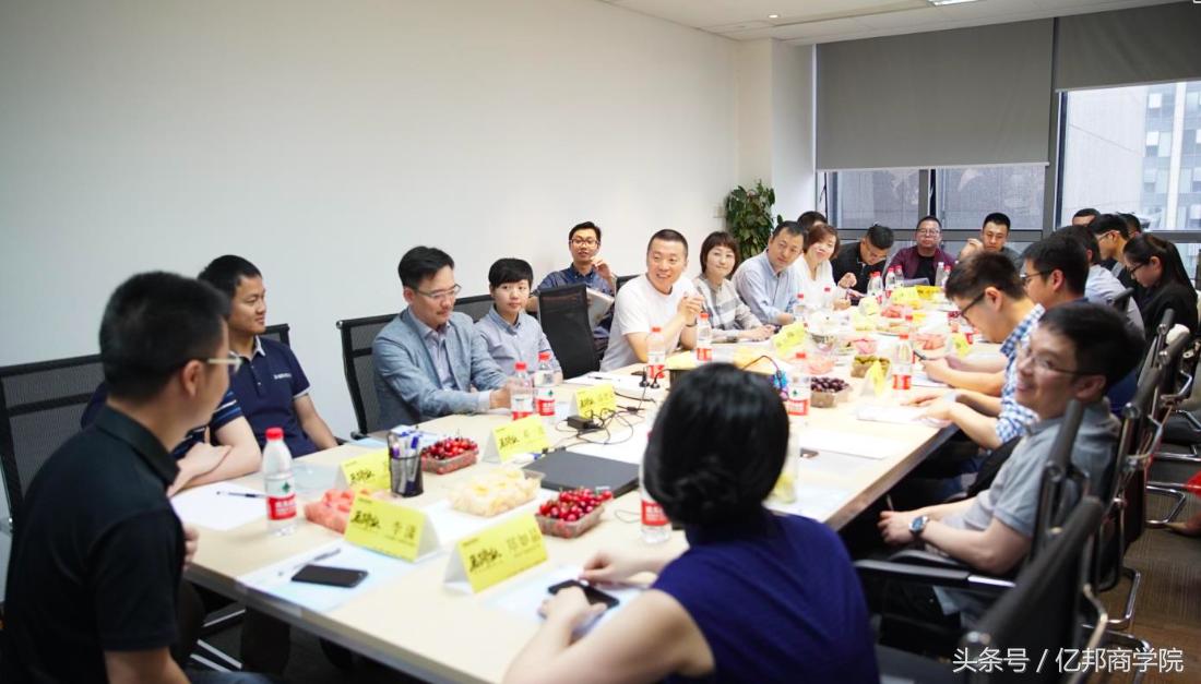 马蹄社2019游学,马蹄社日本游学课