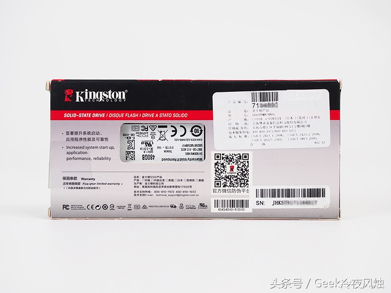 固态硬盘m.2推荐金士顿a1000,无坚不破唯快不破音效