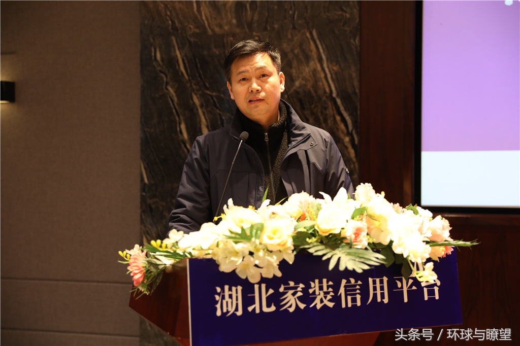 信用让消费更省心,信用让消费更放心