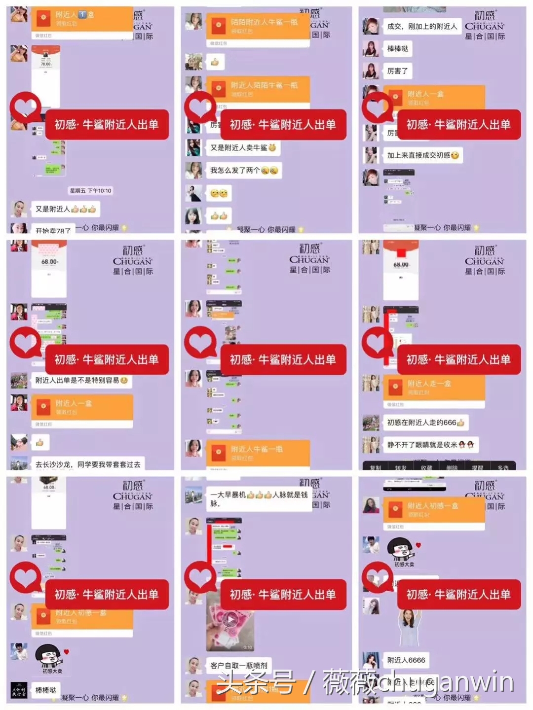 新手买哪个牌子的安全套比较好,什么平台可以卖安全套