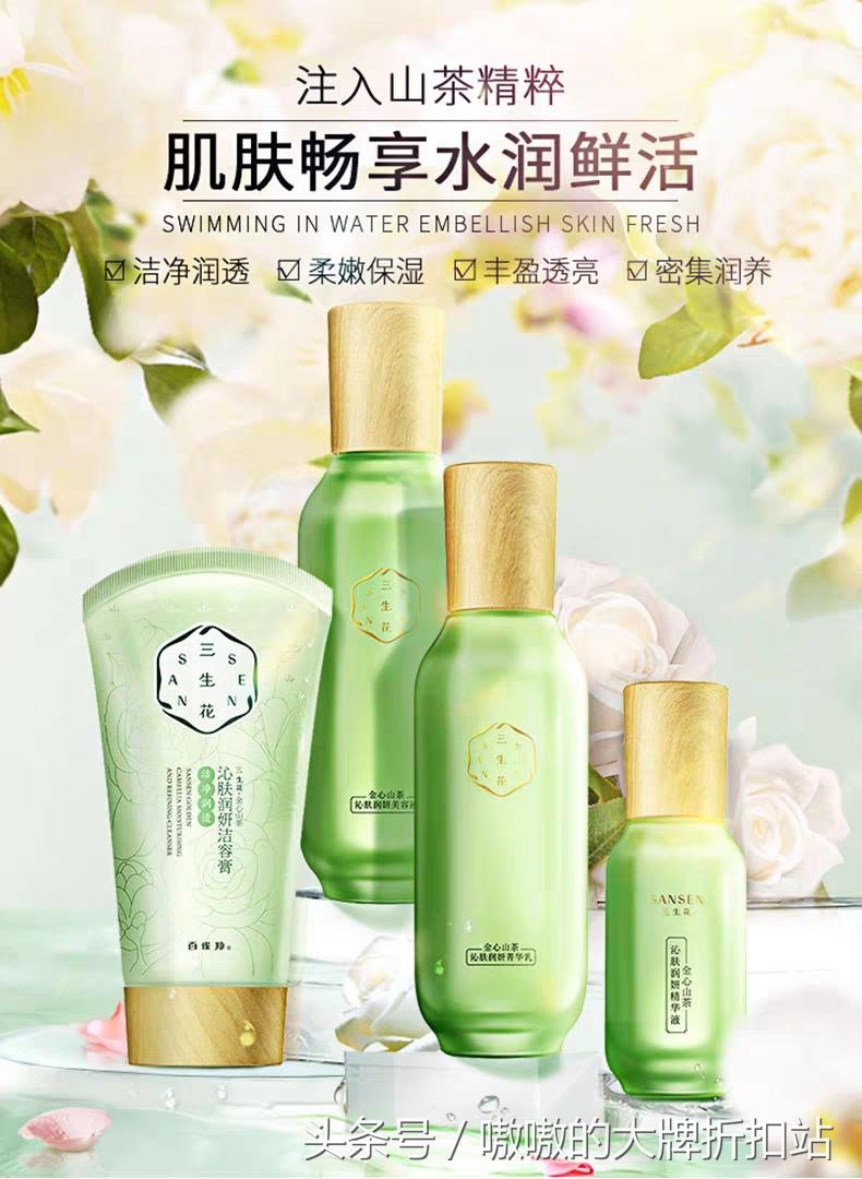 马云爸爸发福利,马云爸爸送礼包