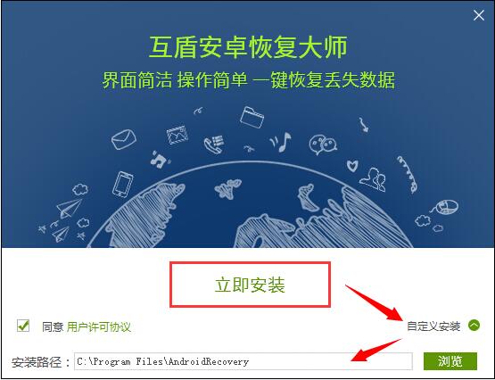 三星通讯录删了怎么恢复,三星galaxynote7召回