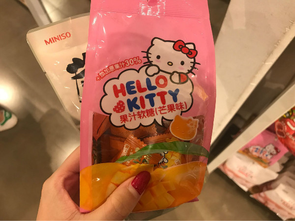 名创优品东西是山寨的吗,名创优品山寨品牌