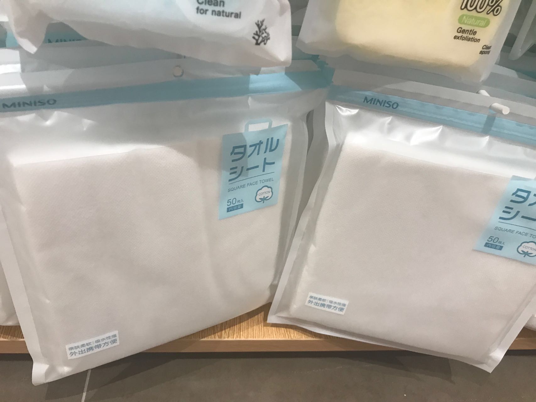 山寨大户名创优品,山寨之最名创优品