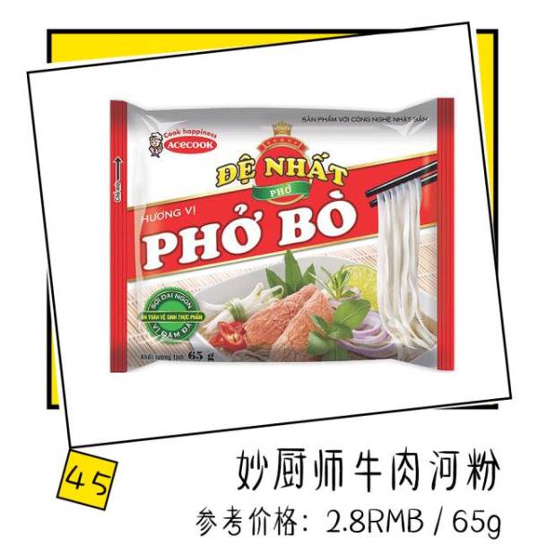 好吃到停不下来的淘宝爆款零食,淘宝好吃零食排行榜