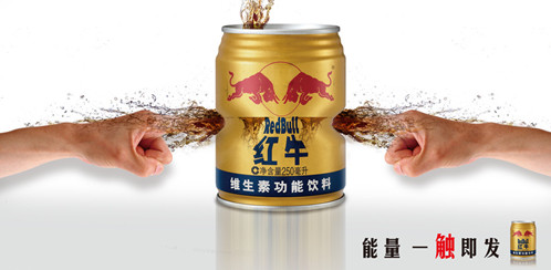 年终大总结：十大功能性饮料，哪个是你心中的第一？