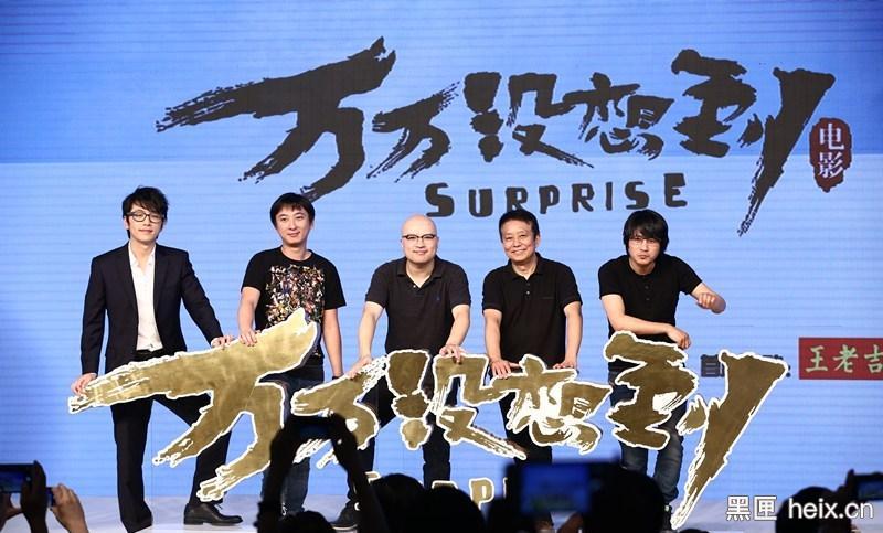 vr体验店挣不挣钱,vr体验店可行性分析