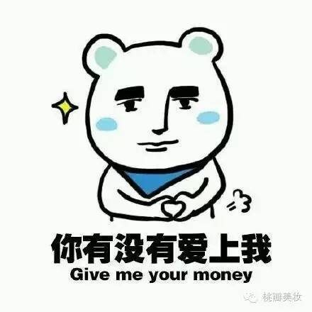 悦诗风吟值得买的东西,悦诗风吟最火的是哪款