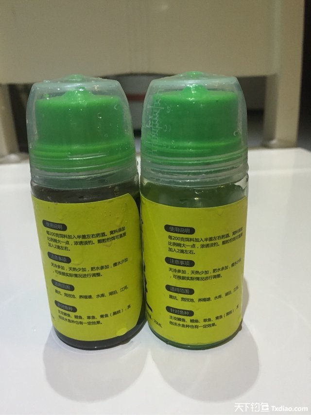 渔品汇产品,渔品汇饵料