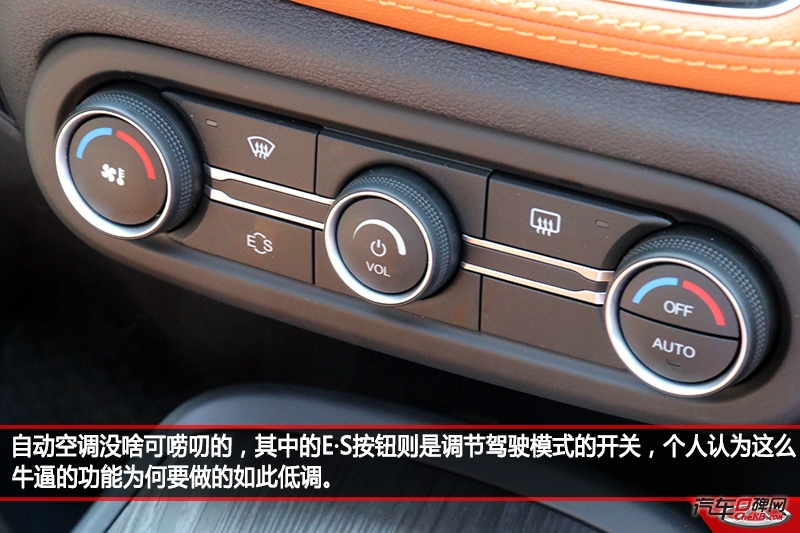 奇瑞瑞虎7plus试驾第一视角,奇瑞捷途x70plus诸葛卧龙版试驾