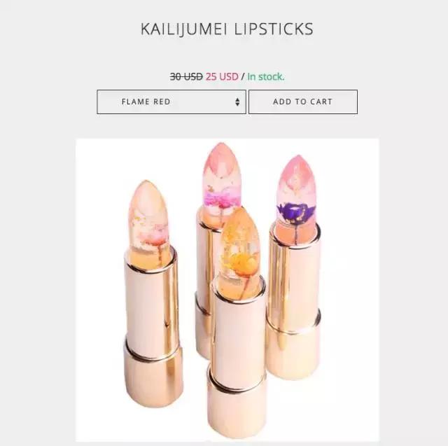 一支国产“最美唇膏”刷爆欧美网红圈，这个看颜值的世界