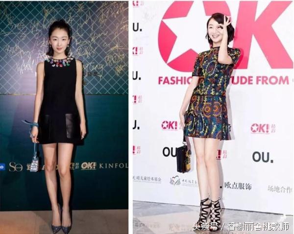 90后四小花首轮推荐结果,90后一线小鲜肉小花现状