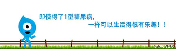 胰岛素漏打不良事件分析,胰岛素漏打一次后果严重吗