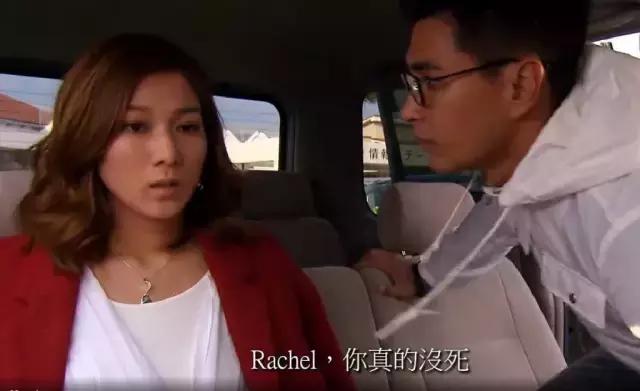 巨轮29集大结局是什么,巨轮剧情结局