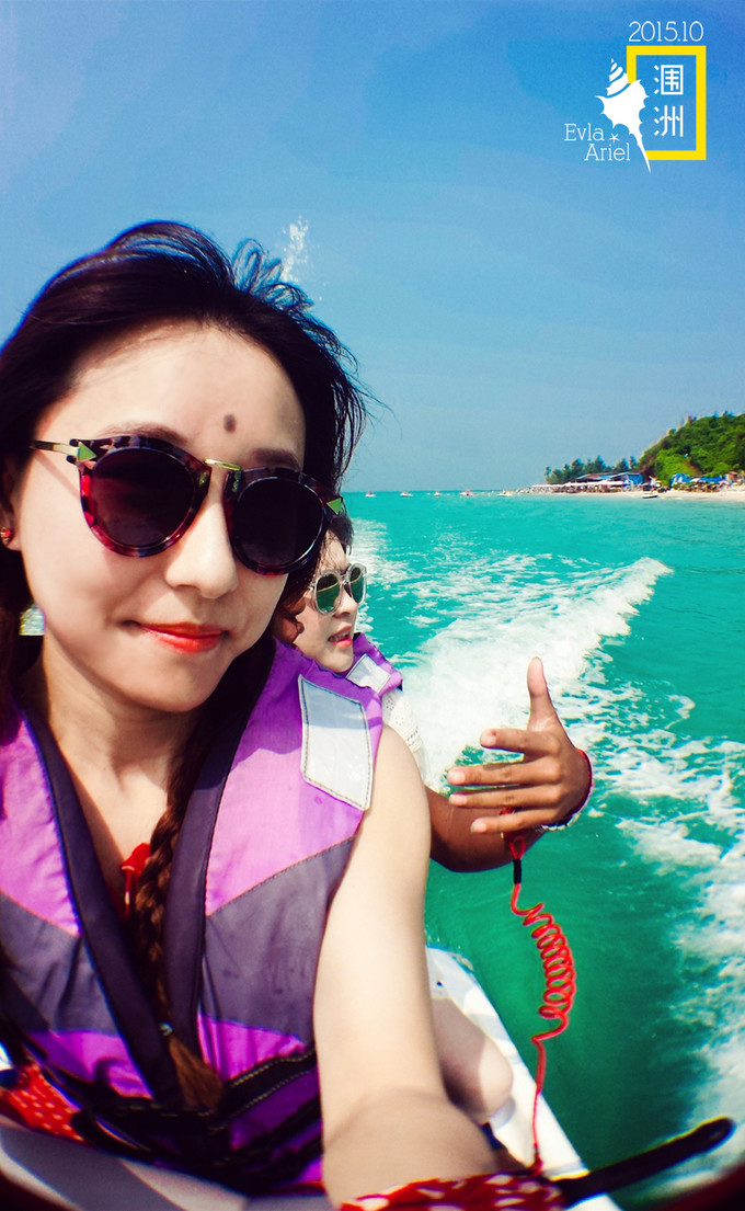 涠洲岛的浪漫旅行,和你去浪漫的涠洲岛