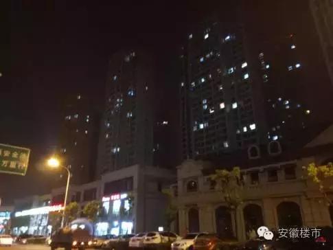 合肥亮灯,合肥亮灯视频