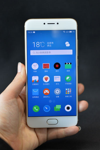 一个手机的最大的黑点,手机黑边到底是什么?