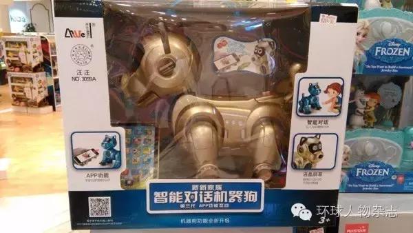 有没有卖龙虾的,有卖龙虾的吗