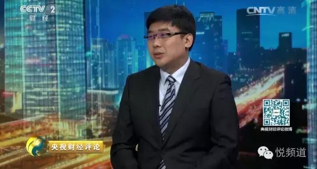 足球资本管理,足球资本运作操作的全过程