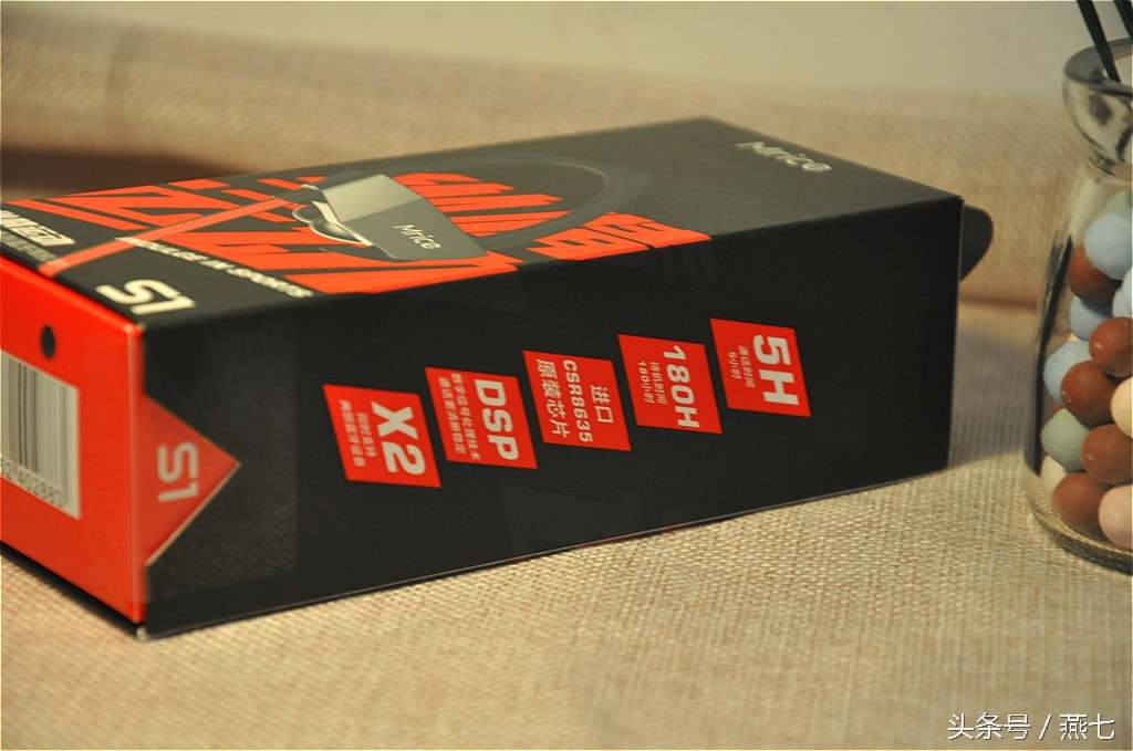 香港品牌，不容小觑——评米粒蓝牙运动耳机S1