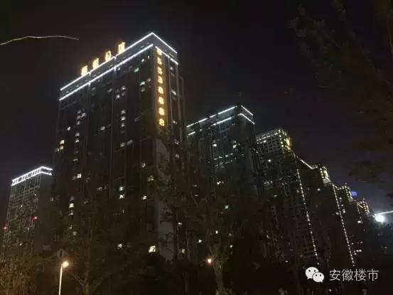 合肥亮灯,合肥亮灯视频