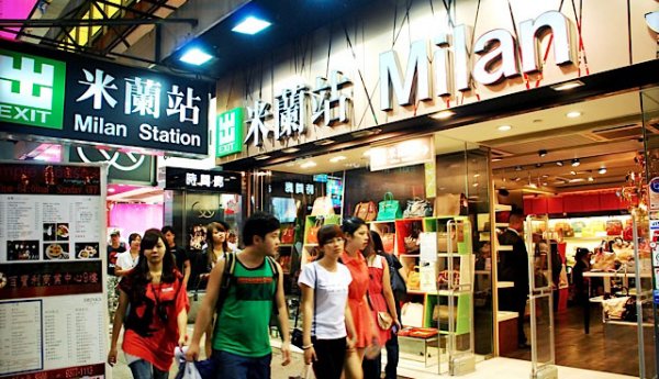 怎么去香港尖沙咀免税店,香港尖沙咀购物一日攻略