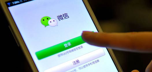 微信这些功能你真的知道吗,这几天微信的新功能