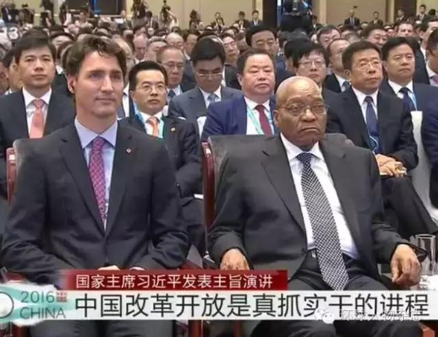 有卖龙虾的，有上街买买买的，来G20的政要画风rio多姿多彩