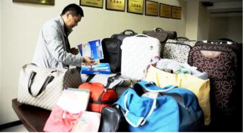 打车攻略,打车出行攻略