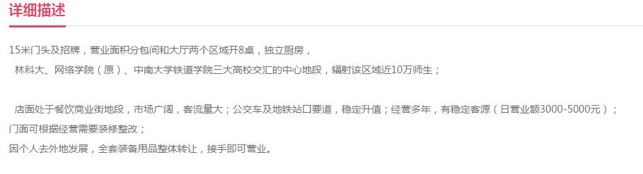 如何利用互联网创新商业模式,如何用互联网思维来经营实体店