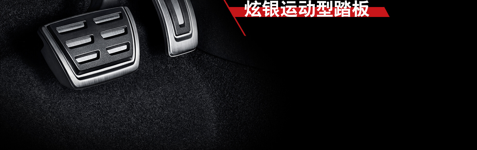 凌渡颜值,凌渡颜值王