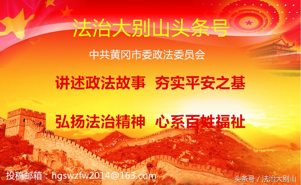 武汉贩卖毒最新案件,警方抓捕卖毒犯