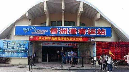 外伶仃岛岸边钓点,外伶仃岛钓鱿鱼钓点