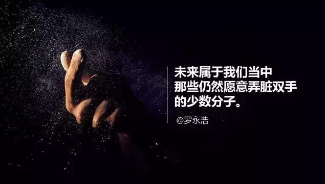 如何在原模板基础上美化ppt,ppt超级简单的模板图