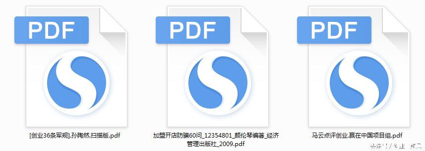 干洗店污渍预处理常见问题,干洗皮革怎么洗