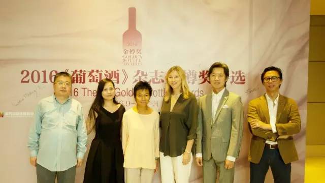 金樽奖含金量,金樽奖是什么