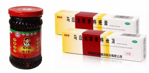 男生得了痔疮,得了痔疮饮食