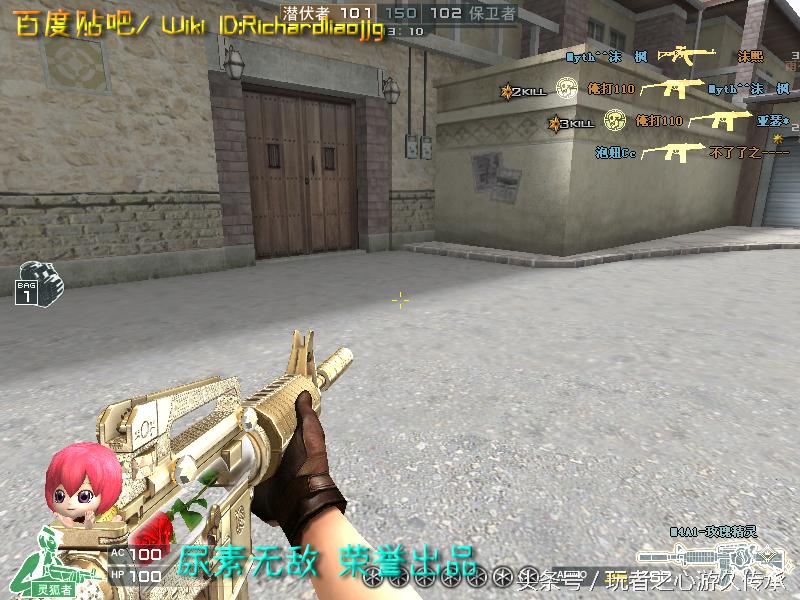 全服最稀有枪械,cf全服最稀有武器