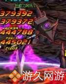 dnf安图恩哪些怪要破防,dnf手游安图恩bug