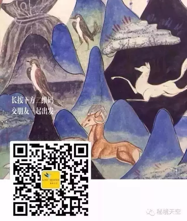 探寻腾冲民间手工艺,秘境中的腾冲