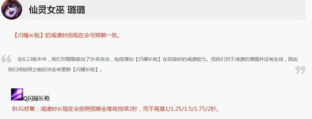 新版本lol大师胜点衰减机制,lol最新大师机制