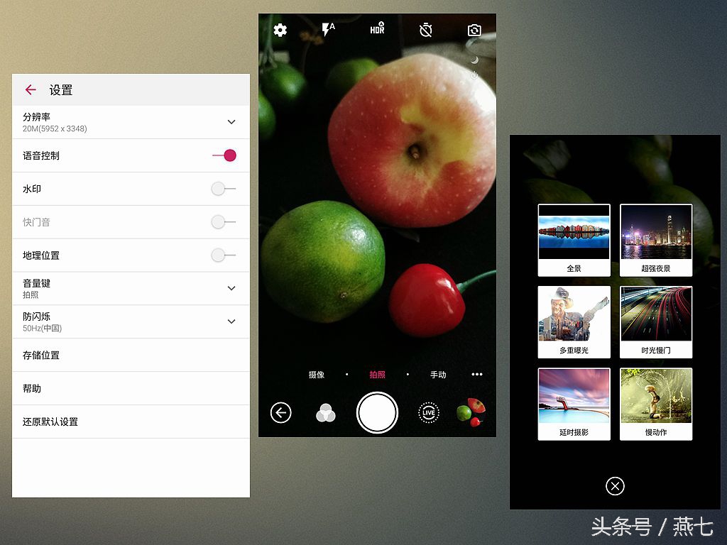 中兴天机7最新系统版本,中兴天机7手机