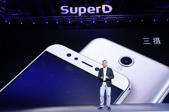 智能全息投影手机,全息投影有多震撼