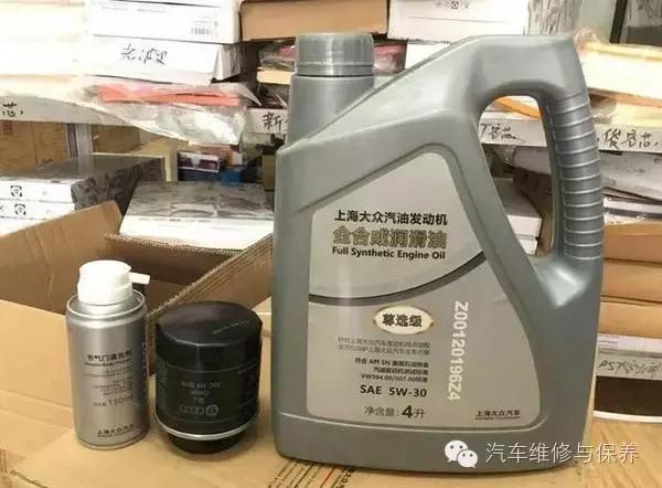 异响冲击顿挫加速无力,大众机油压力调节阀异响