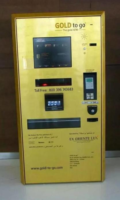 airpods迪拜版,airpods迪拜免税店