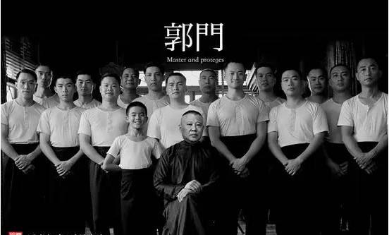 郭德纲曹云金孰是孰非,曹云金郭德纲互撕外界评价