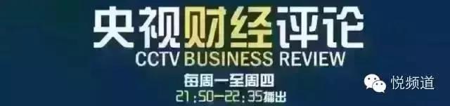 娴疯繍鍊掗棴,娴疯繍鐮翠骇