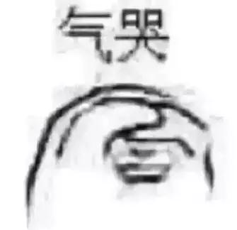 十大日本畅销产品,2023日本最新热销产品排行榜