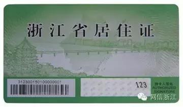 斑马线礼让行人交警直播,杭州礼让斑马线的视频